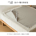 ソファー ライトグレー ブルー オレンジ イエロー ベージュ グレー チェリー xbjj-yssf-sofa