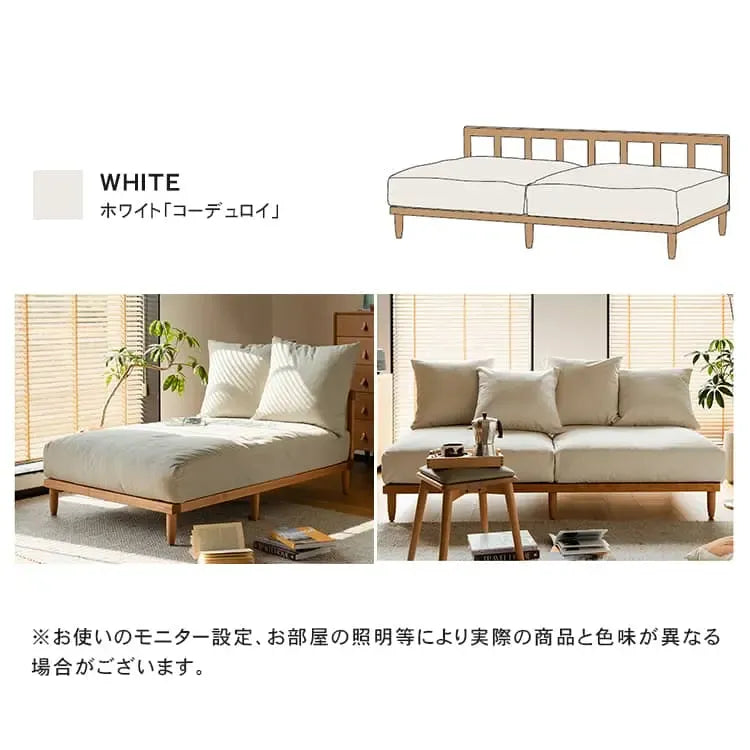 ソファー ライトグレー ブルー オレンジ イエロー ベージュ グレー チェリー xbjj-yssf-sofa