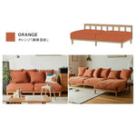 ソファー ライトグレー ブルー オレンジ イエロー ベージュ グレー チェリー xbjj-yssf-sofa
