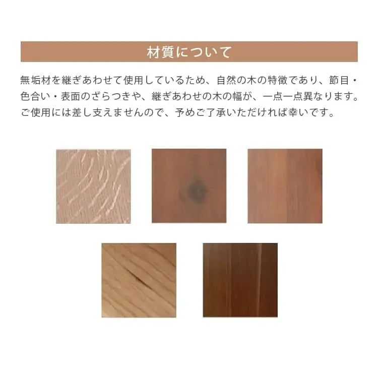 テレビ台 ブラウン ツゲ材 xbjj-yydsg-tvstand