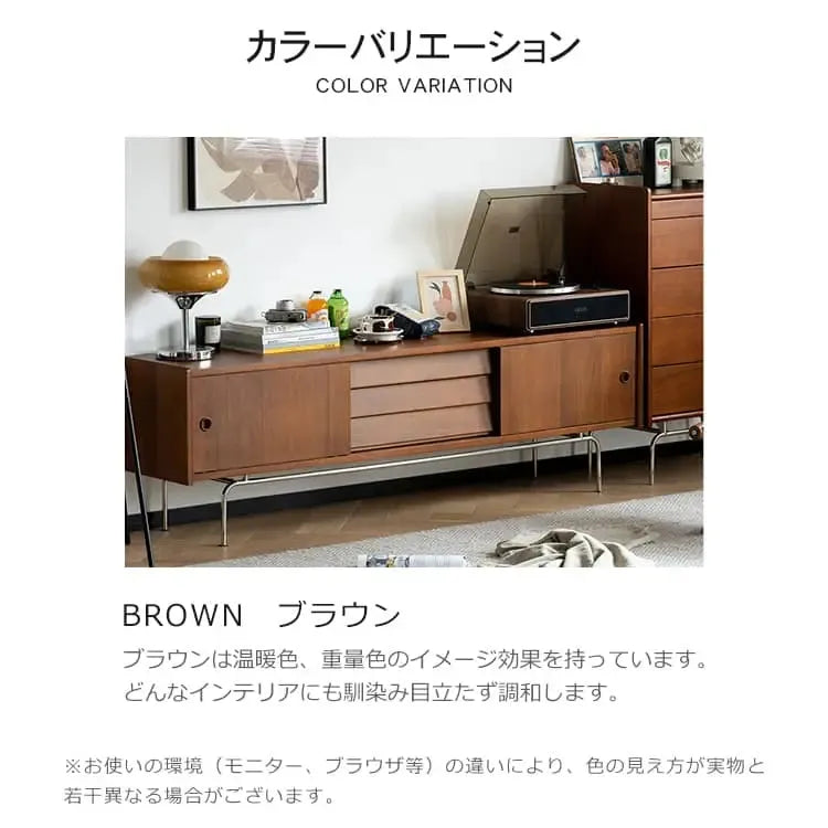 テレビ台 ブラウン ツゲ材 xbjj-yydsg-tvstand
