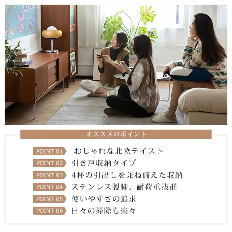 テレビ台 ブラウン ツゲ材 xbjj-yydsg-tvstand