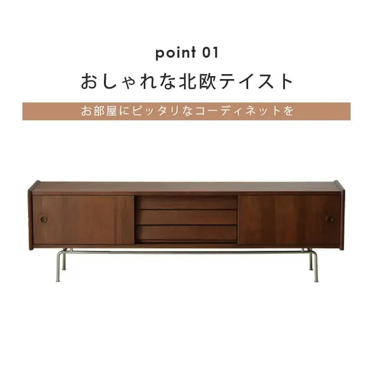 テレビ台 ブラウン ツゲ材 xbjj-yydsg-tvstand