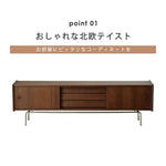 テレビ台 ブラウン ツゲ材 xbjj-yydsg-tvstand