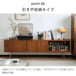 テレビ台 ブラウン ツゲ材 xbjj-yydsg-tvstand