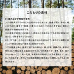 ラック ブラウン ツゲ材 モールガラス xbjj-yyxbg-cabinet