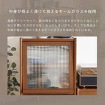ラック ブラウン ツゲ材 モールガラス xbjj-yyxbg-cabinet