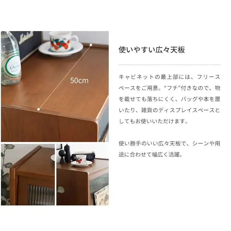 ラック ブラウン ツゲ材 モールガラス xbjj-yyxbg-cabinet