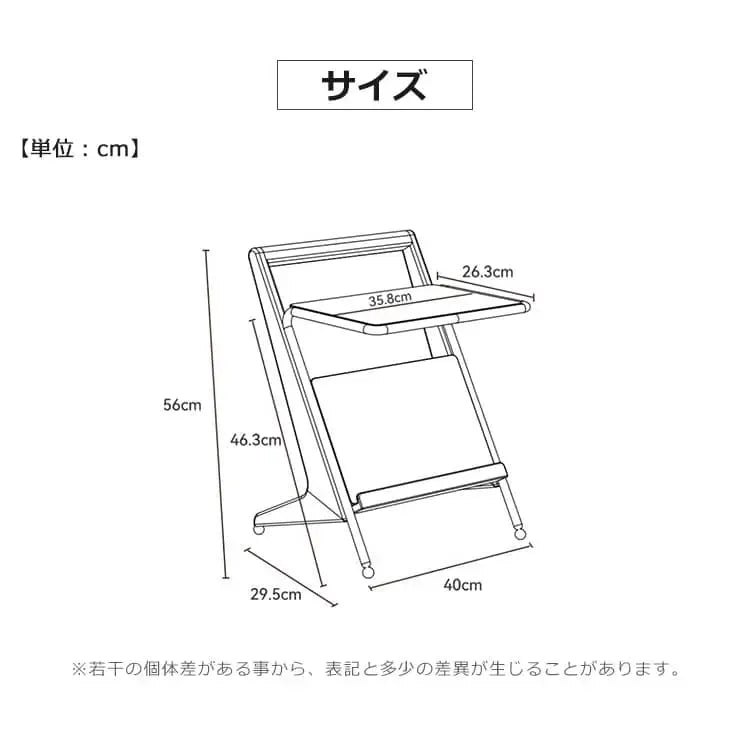 ラック ブラウン ツゲ材 スチール xbjj-yyxbj-table