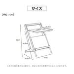 ラック ブラウン ツゲ材 スチール xbjj-yyxbj-table