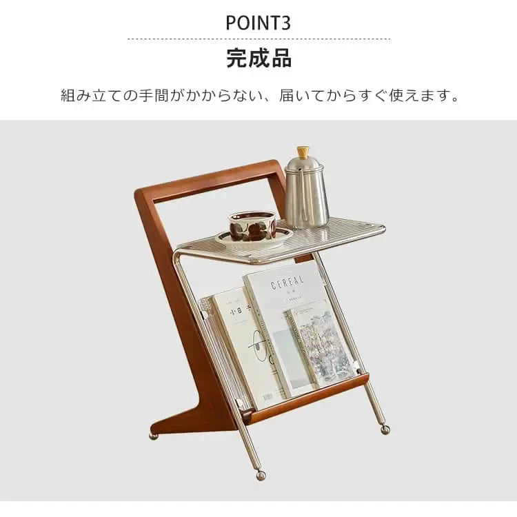 ラック ブラウン ツゲ材 スチール xbjj-yyxbj-table