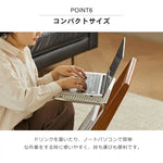 ラック ブラウン ツゲ材 スチール xbjj-yyxbj-table