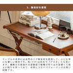 テーブル ブラウン ツゲ材 xbjj-zdsz-table