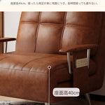 ヴィンテージ風 ソファーベッド 折りたたみ式|伸縮ベッド 一体型 省スペース リビング?バルコニー対応 xizuo-0203-26