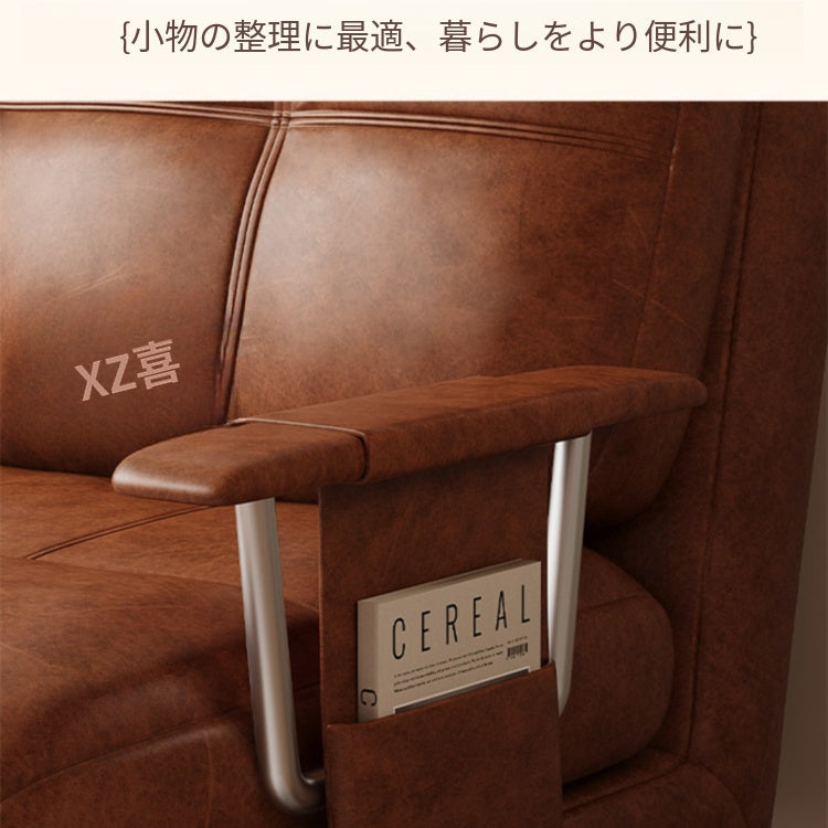 ヴィンテージ風 ソファーベッド 折りたたみ式|伸縮ベッド 一体型 省スペース リビング・バルコニー対応 xizuo-0203-26