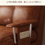 ヴィンテージ風 ソファーベッド 折りたたみ式|伸縮ベッド 一体型 省スペース リビング・バルコニー対応 xizuo-0203-26