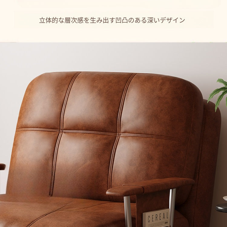 ヴィンテージ風 ソファーベッド 折りたたみ式|伸縮ベッド 一体型 省スペース リビング?バルコニー対応 xizuo-0203-26