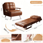 ヴィンテージ風 ソファーベッド 折りたたみ式|伸縮ベッド 一体型 省スペース リビング・バルコニー対応 xizuo-0203-26