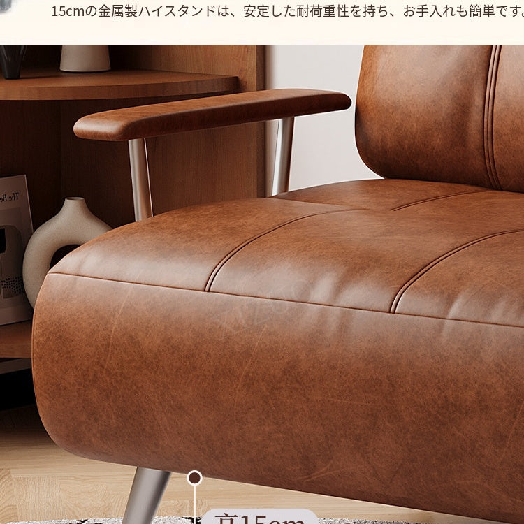 ヴィンテージ風 ソファーベッド 折りたたみ式|伸縮ベッド 一体型 リビング・バルコニー対応 xizuo-0203-29