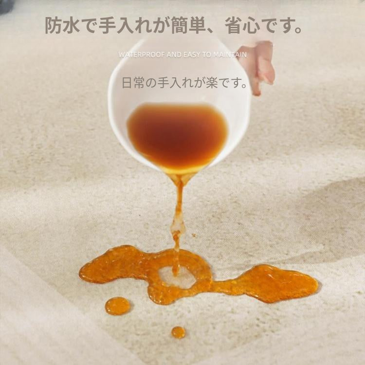 キュートクリーム風 ラグマット リビング ソファ前 カーペット 寝室 軽奢風 大判ラグ 防水 防汚 拭き取り簡単 洗濯不要 xs-03