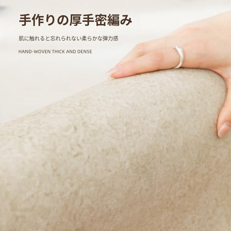 キュートクリーム風 ラグマット リビング ソファ前 カーペット 寝室 軽奢風 大判ラグ 防水 防汚 拭き取り簡単 洗濯不要 xs-03