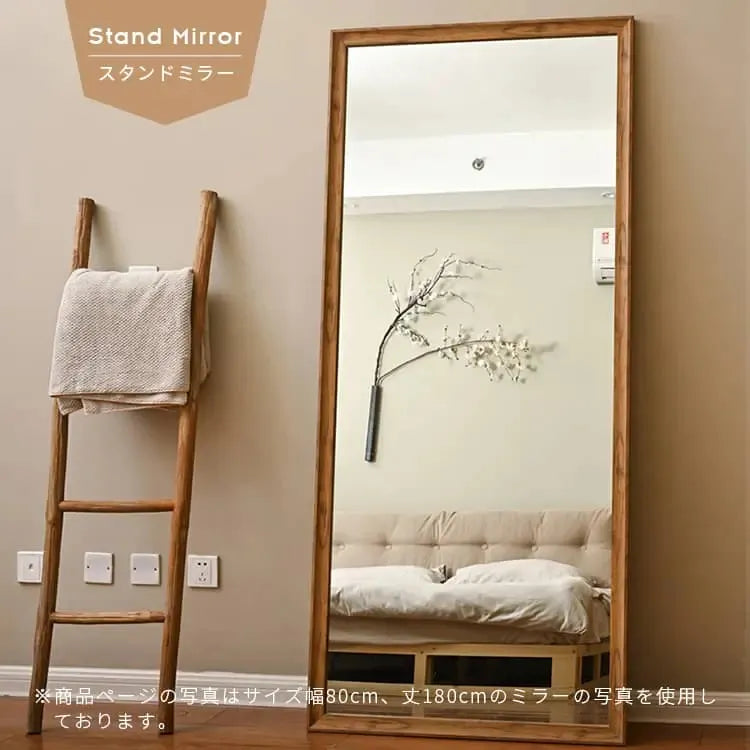 鏡 ナチュラル ダークブラウン ブラウン 鏡 スチール 化粧板 xsgyp-01-mirror