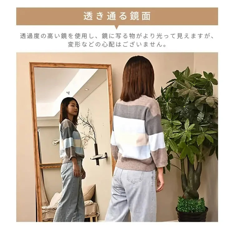 鏡 ナチュラル ダークブラウン ブラウン 鏡 スチール 化粧板 xsgyp-01-mirror