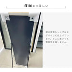 鏡 ナチュラル ダークブラウン ブラウン 鏡 スチール 化粧板 xsgyp-01-mirror