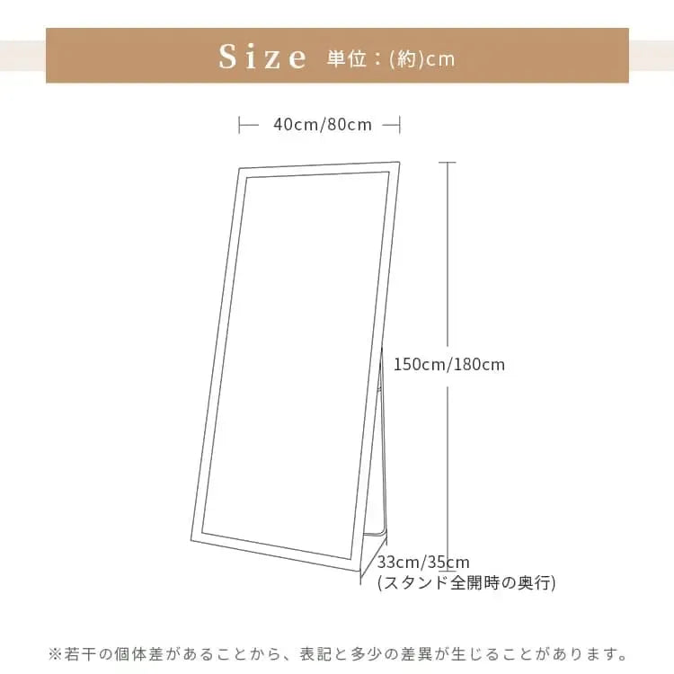 鏡 ナチュラル ダークブラウン ブラウン 鏡 スチール 化粧板 xsgyp-01-mirror