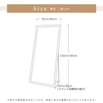 鏡 ナチュラル ダークブラウン ブラウン 鏡 スチール 化粧板 xsgyp-01-mirror