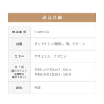 鏡 ナチュラル ダークブラウン ブラウン 鏡 スチール 化粧板 xsgyp-01-mirror