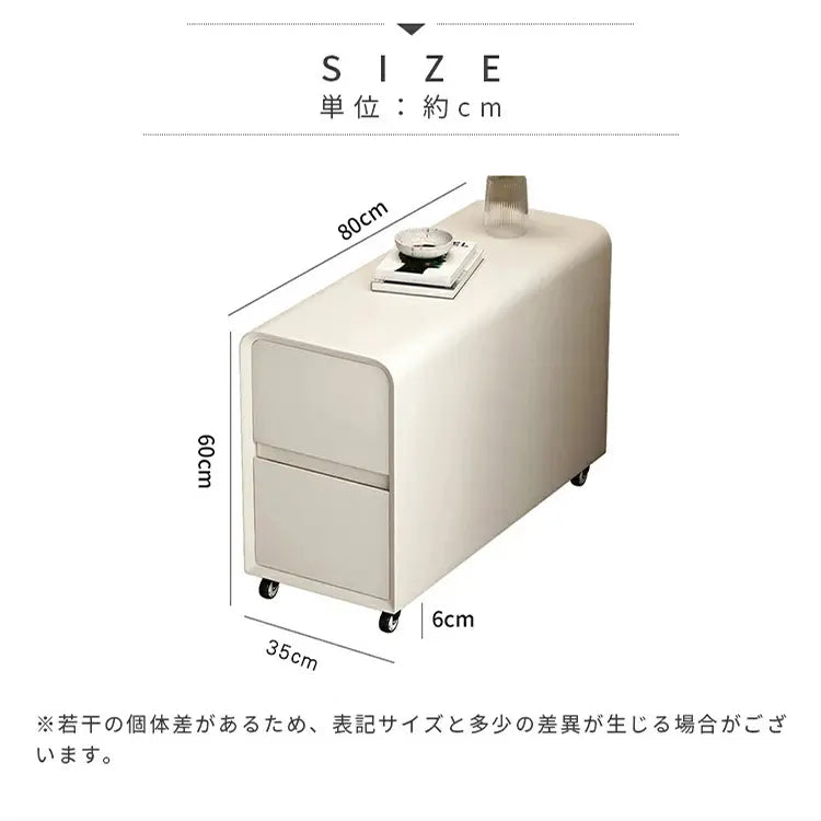リビングサイドキャビネット可動式クリーム風スリムデザインモダンミニサイドテーブル yk-b2