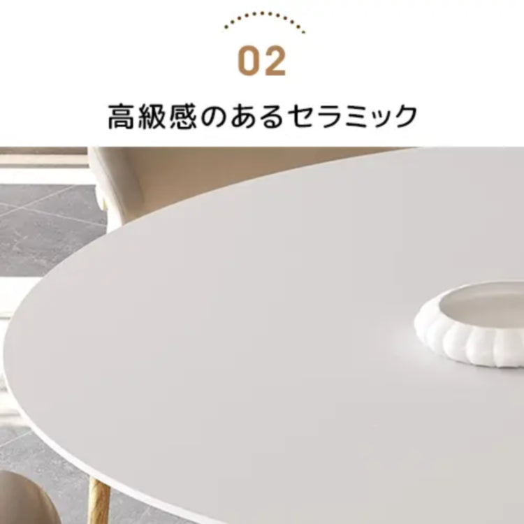 セラミック天板丸ダイニングテーブル アッシュ無垢材 ホワイト sm-315