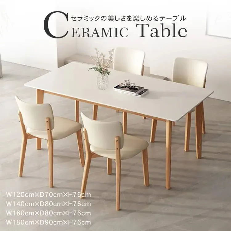 テーブル ホワイト・艶消し ホワイト・艶消あり セラミック 天然木 ybyd-052018-table