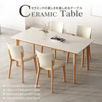 テーブル ホワイト・艶消し ホワイト・艶消あり セラミック 天然木 ybyd-052018-table