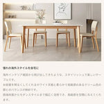 テーブル ホワイト・艶消し ホワイト・艶消あり セラミック 天然木 ybyd-052018-table