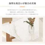 テーブル ホワイト・艶消し ホワイト・艶消あり セラミック 天然木 ybyd-052018-table