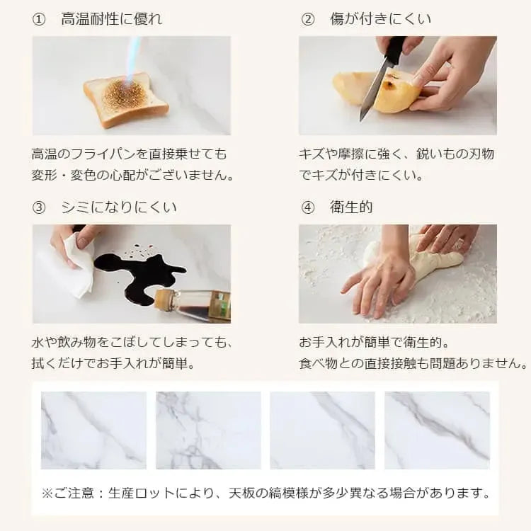 テーブル ホワイト・艶消し ホワイト・艶消あり セラミック 天然木 ybyd-052018-table