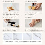 テーブル ホワイト・艶消し ホワイト・艶消あり セラミック 天然木 ybyd-052018-table