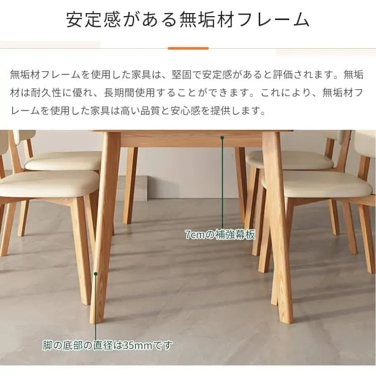 テーブル ホワイト・艶消し ホワイト・艶消あり セラミック 天然木 ybyd-052018-table