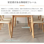 テーブル ホワイト・艶消し ホワイト・艶消あり セラミック 天然木 ybyd-052018-table