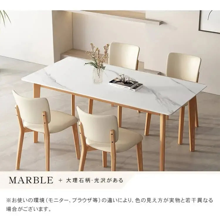 テーブル ホワイト・艶消し ホワイト・艶消あり セラミック 天然木 ybyd-052018-table