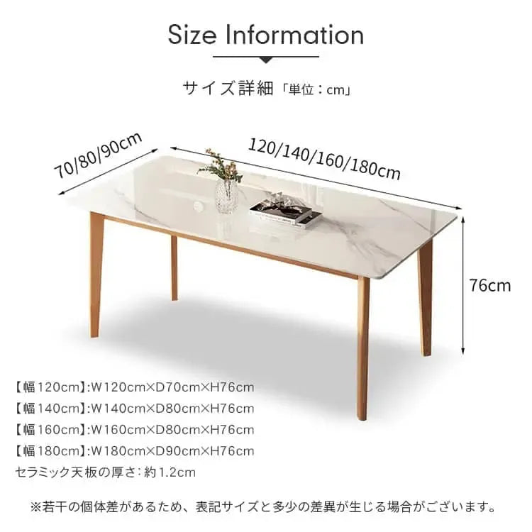テーブル ホワイト・艶消し ホワイト・艶消あり セラミック 天然木 ybyd-052018-table