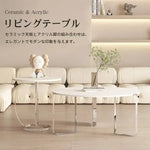 テーブル ホワイト セラミック アクリル板 ybyd-08-table