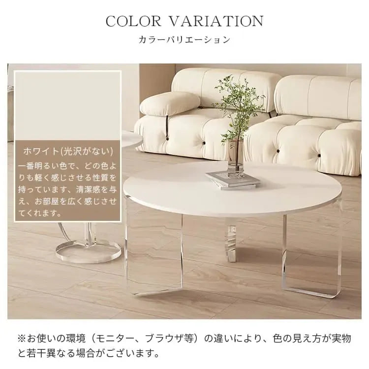 テーブル ホワイト セラミック アクリル板 ybyd-08-table