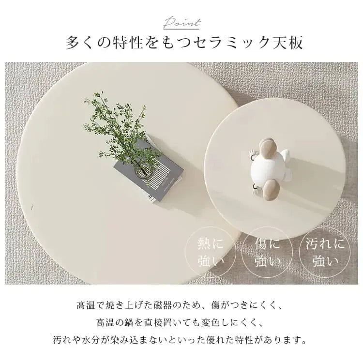 テーブル ホワイト セラミック アクリル板 ybyd-08-table