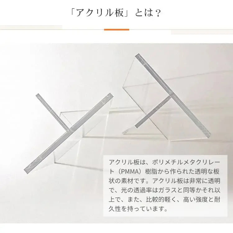 テーブル ホワイト セラミック アクリル板 ybyd-08-table