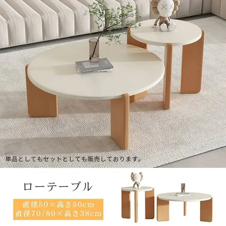 センターテーブル ホワイト ケヤキ材 ybyd-454596459-table