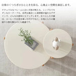 センターテーブル ホワイト ケヤキ材 ybyd-454596459-table