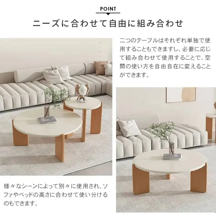 センターテーブル ホワイト ケヤキ材 ybyd-454596459-table